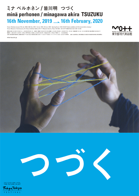 2019_72CB?w=784&h=640&q=100