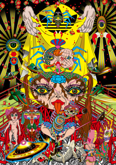 田名網敬一 「Tanaami x adidas Orijinals」 （NANZUKA UNDERGROUND