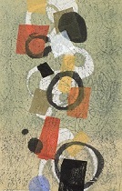 萩原英雄 「美の造形言語」 （武蔵野市立吉祥寺美術館） ｜Tokyo Art Beat