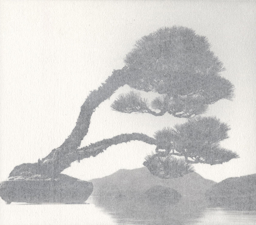 山本昌男 「手中一滴」 （銀座 蔦屋書店） ｜Tokyo Art Beat