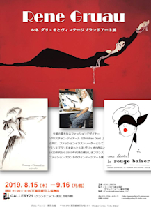 2019_99D2?w=244&h=304&q=100