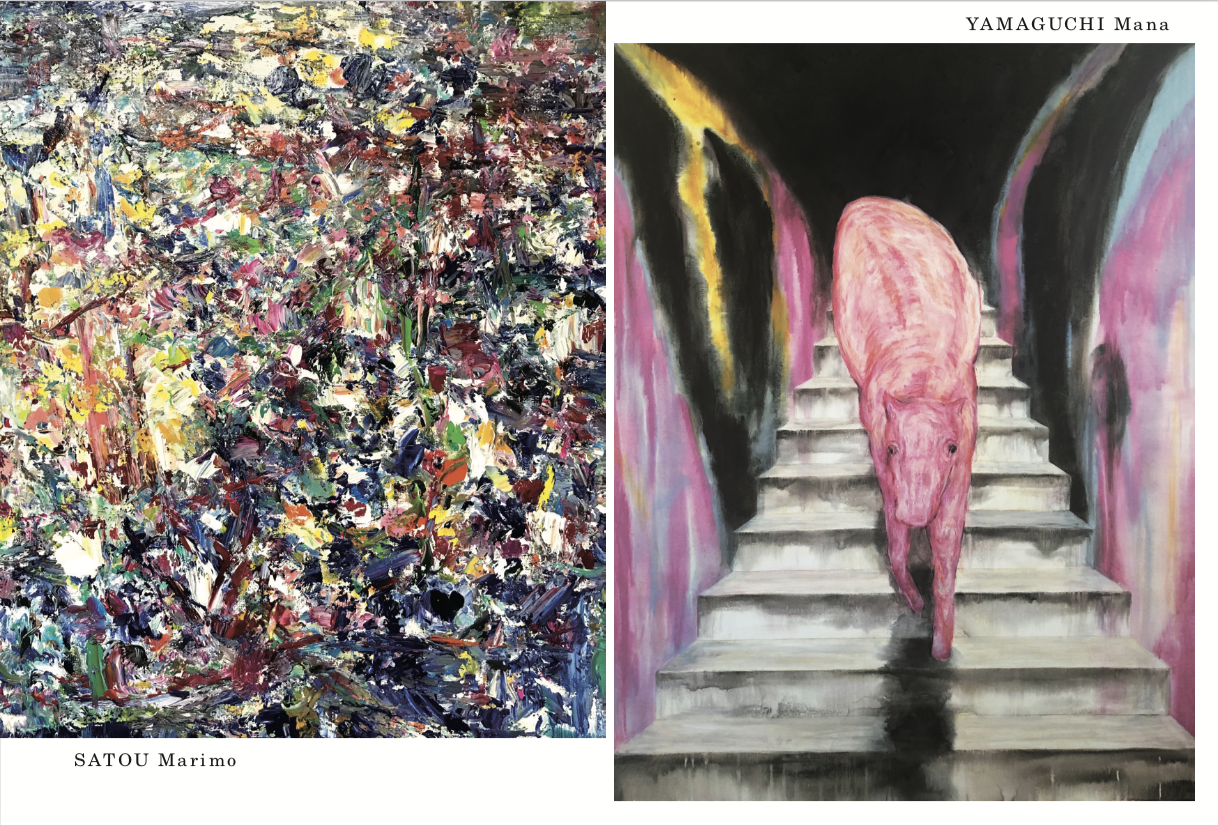 Marimo Sato + Mana Yamaguchi “Morphology of the Sublime