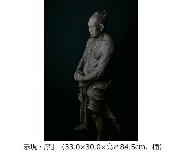 加藤巍山 「示現」 （日本橋髙島屋 6F / 美術画廊） ｜Tokyo Art Beat