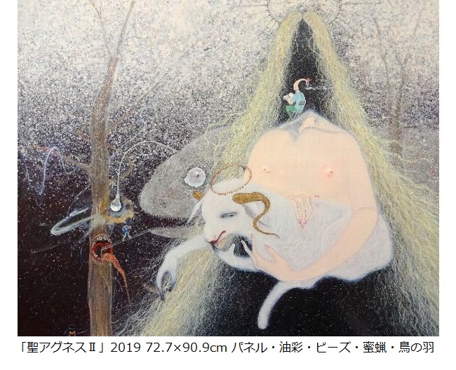 川野美華 「Kein Zutritt」 （日本橋髙島屋 6F / 美術画廊） ｜Tokyo