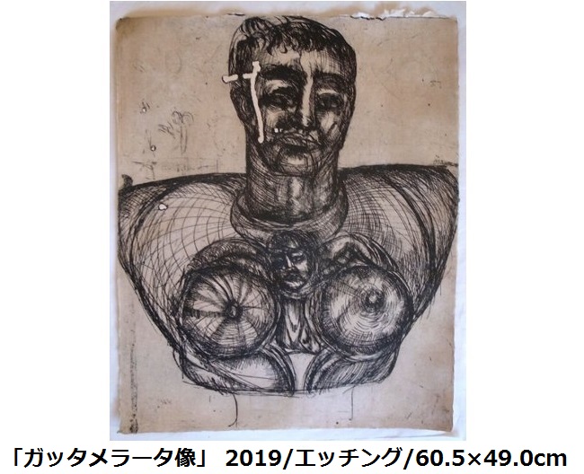 重野克明 「私は版画」 （日本橋髙島屋 6F / 美術画廊） ｜Tokyo