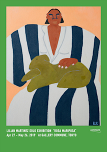 2019_CF69?w=244&h=304&q=100