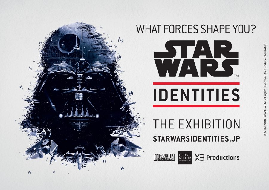 スターウォーズ看板 スター・ウォーズ」の名シーンを集めた特別映像や没入型展示