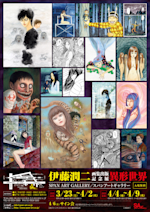 絵画　井上潤　サリーの少女 2019_D80B?w=150&q=100