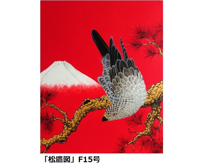 惠水 花鳥圖 蕭屏妮水墨花鳥- 蕭屏妮水墨花鳥added a new photo.