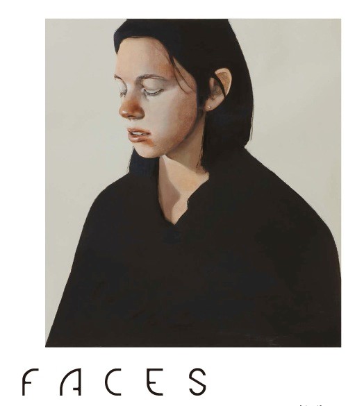 西脇一弘 イラスト 2017 西脇一弘 「FACES」 （スパイラル） ｜Tokyo Art Beat