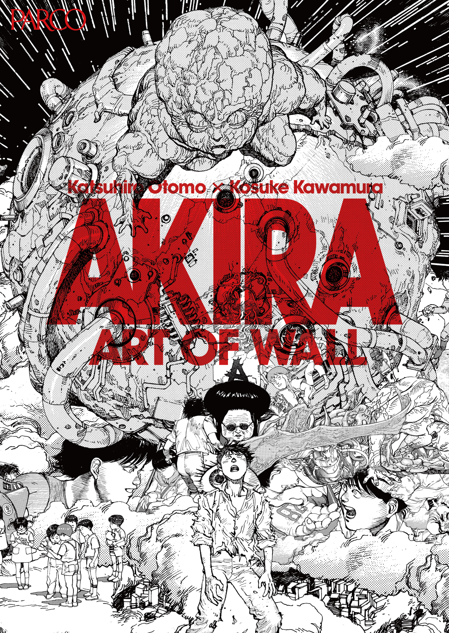 AKIRA ART OF WALL Variety KATSUHIRO OTOMO Illustration Art Book