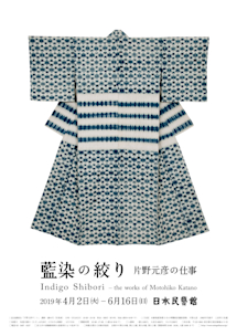 2019_EE04?w=244&h=304&q=100