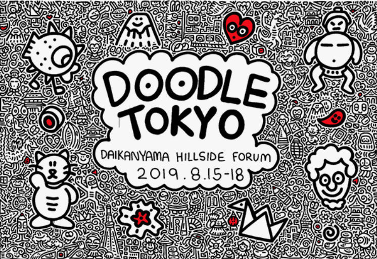 Mr Doodle 「DOODLE TOKYO」 （代官山ヒルサイドフォーラム） ｜Tokyo