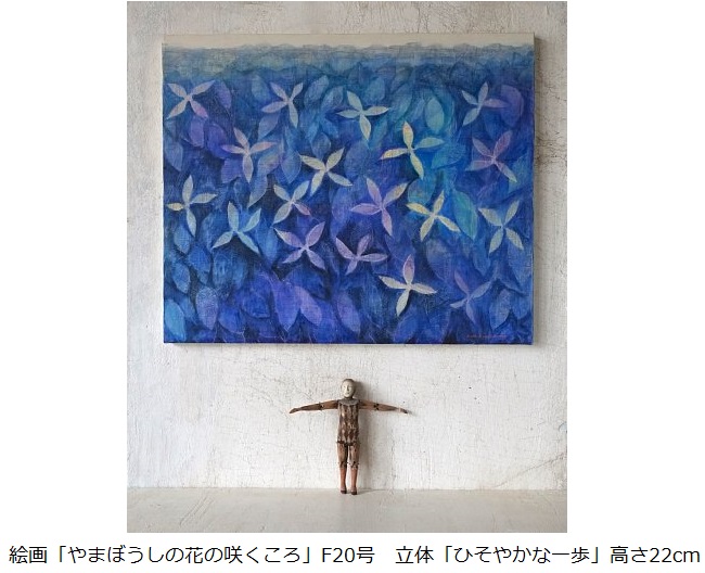 絵画。壁掛け絵原画手描き【花が咲く頃の少女たちの踊り】 可愛い絵画 花の絵 幸せ インテリア 「咲きつづく日々」 玄関