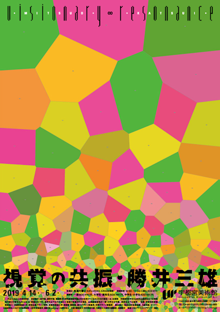 2019_F5AC?w=784&h=640&q=100