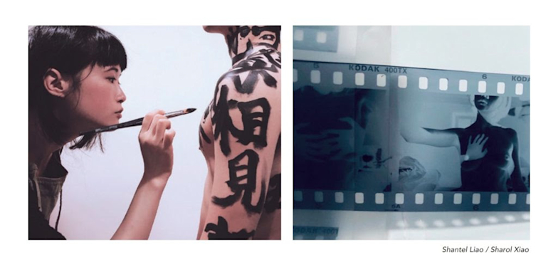 Sharol Xiao シャロル・シャオ ポートレイト(鑑定書付き) Sharol Xiao ポートレイト(鑑定書付き) 引き抜こ