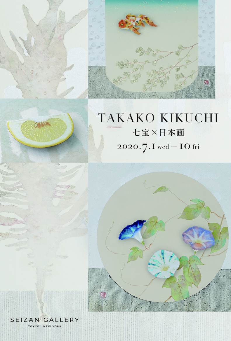 TAKAKO KIKUCHI 「七宝×日本画」 （靖山画廊） ｜Tokyo Art Beat