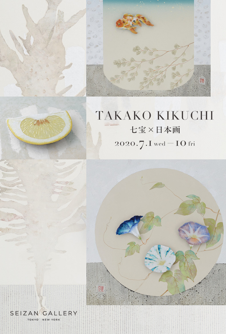 TAKAKO KIKUCHI 「七宝×日本画」 （靖山画廊） ｜Tokyo Art Beat