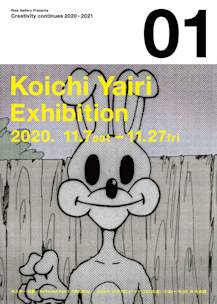 2020_2060?w=244&h=304&q=100