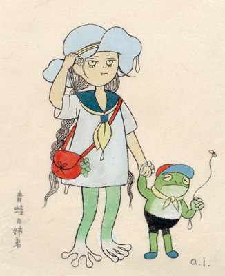 石黒亜矢子　鮎包囲絵図｜裏毛パーカー　Lサイズ 石黒亜矢子個人専門店 月光蔵 | 「黒猫」