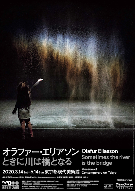 2020_3B8E?w=784&h=640&q=100