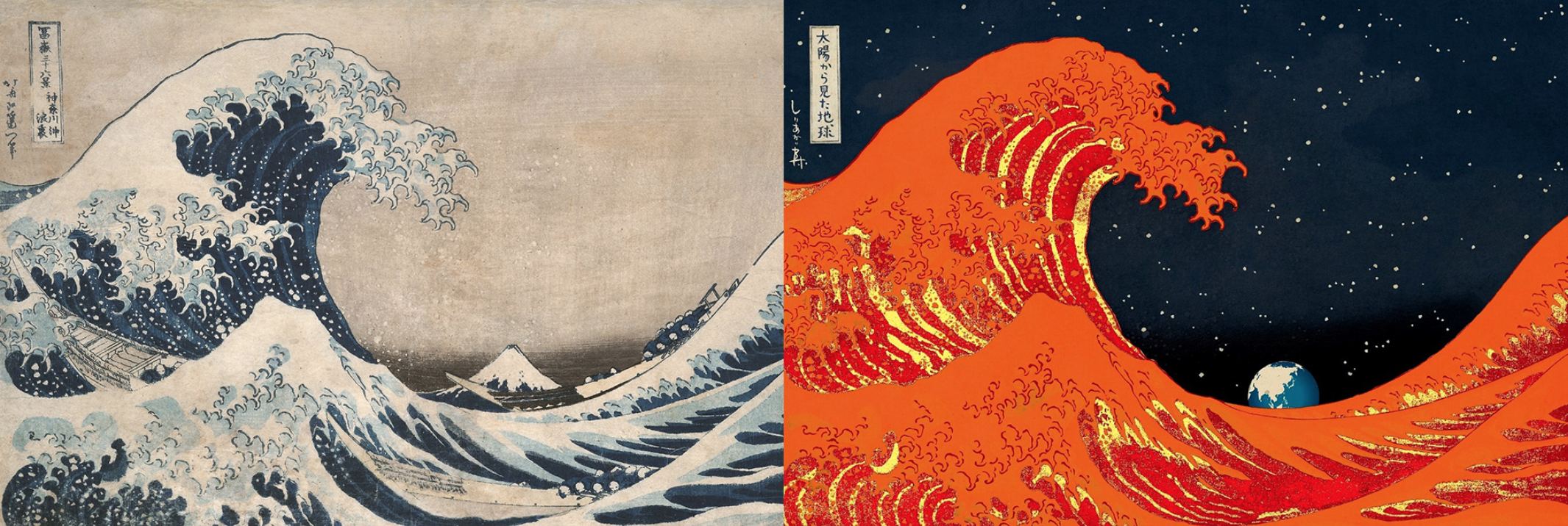 Timeless Conversations 2020: Voices from Japanese Art of the