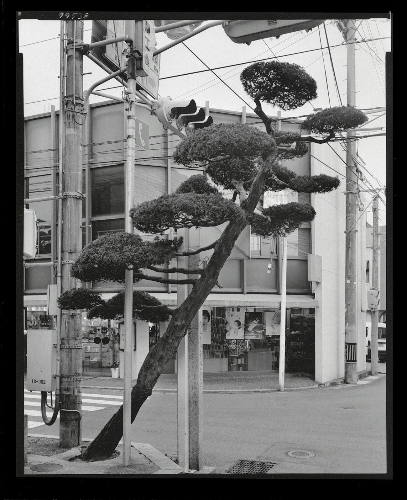 Gerry Johansson 「Ehime」 （book obscura） ｜Tokyo Art Beat