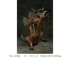 2020_6EF9?w=244&h=304&q=100