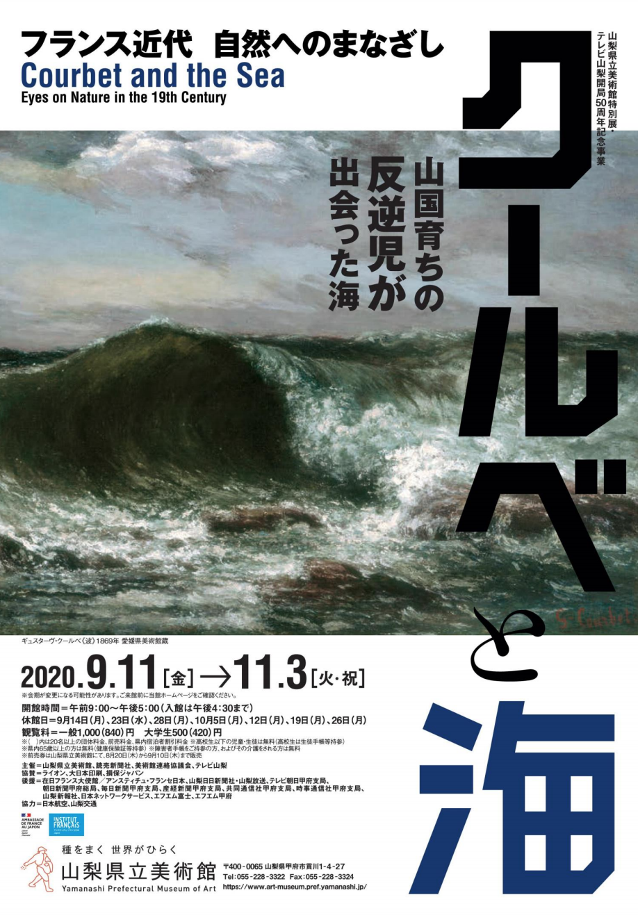 世界文化シリーズ 1 フランス P上11 感謝価格