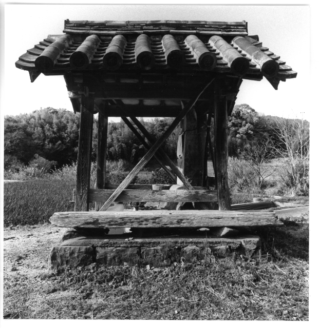 山田脩二「新版『日本村』1960-2020 写真プリントと印刷」 （Kanzan