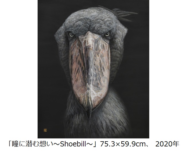 絹谷香菜子 「The Menagerie」 （日本橋髙島屋 6F / 美術画廊