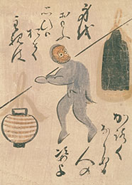 昭和レトロ 大津絵 肉筆 萌画 当時物 戦前 レトロ大津絵