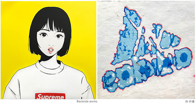 Backside works. & 仲衿香」展 （SH GALLERY） ｜Tokyo Art Beat