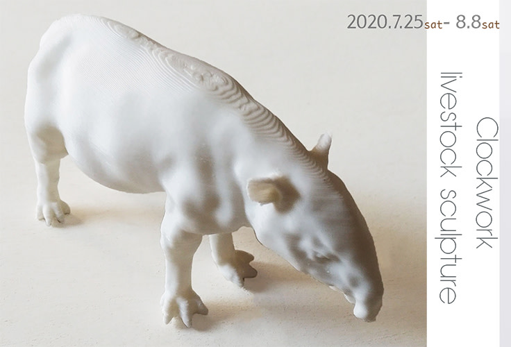 2020_A7C3?w=1200