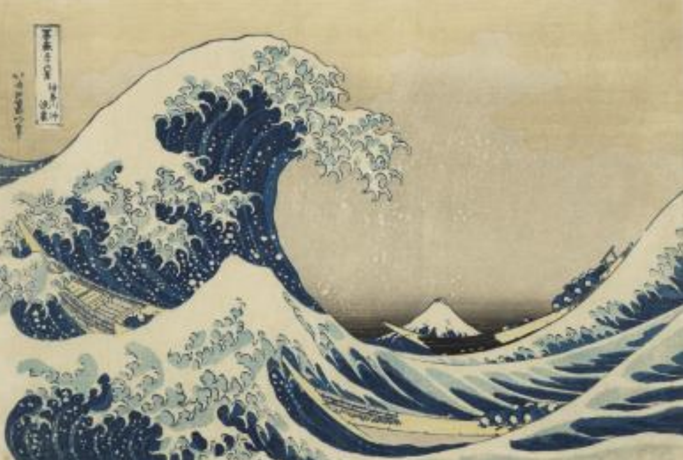 新収蔵品展 - 学芸員が選んだおすすめ50 - 」 （すみだ北斎美術館