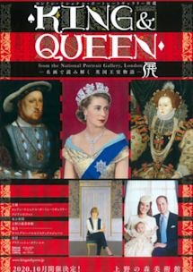 2020_DAC9?w=244&h=304&q=100