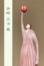 2020_DC1C?w=150&q=100