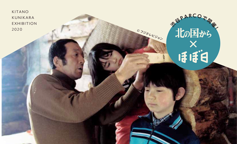 2020_DFF7?w=784&h=640&q=100