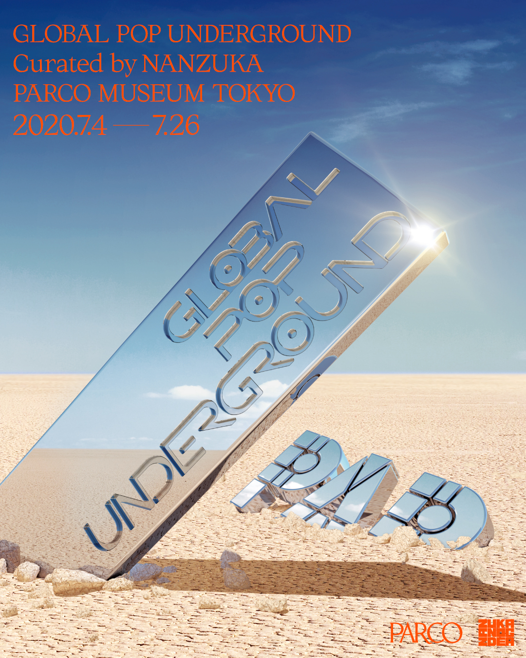 Global Pop Underground （Parco Museum Tokyo） ｜Tokyo Art Beat