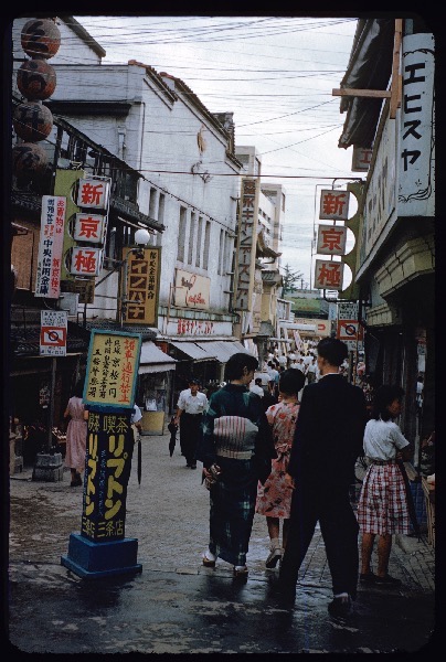 空から見る戦後の東京 60年のおもかげ 空から見る戦後の東京 60年のおもかげ | 竹内 正浩 |本 | 通販