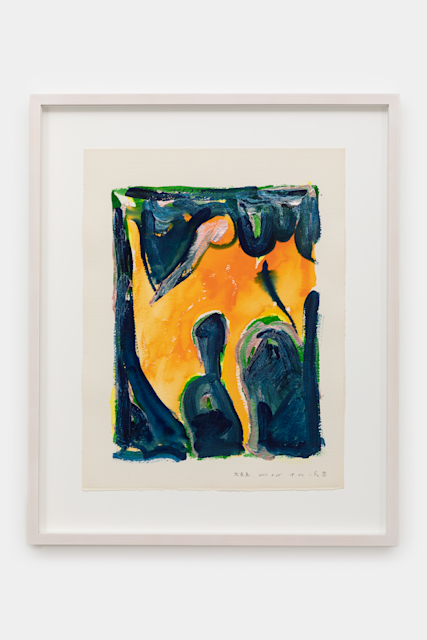 2021_139A?w=784&h=640&q=100