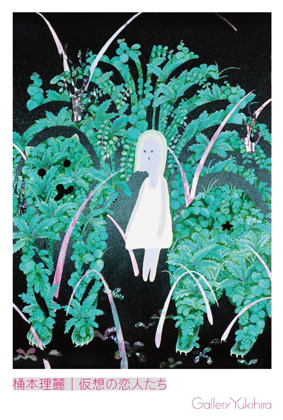 けいおん！　美術背景集　BG Art Collection 入手困難　希少本 けいおん！ 美術背景集 BG Art Collection 希少本