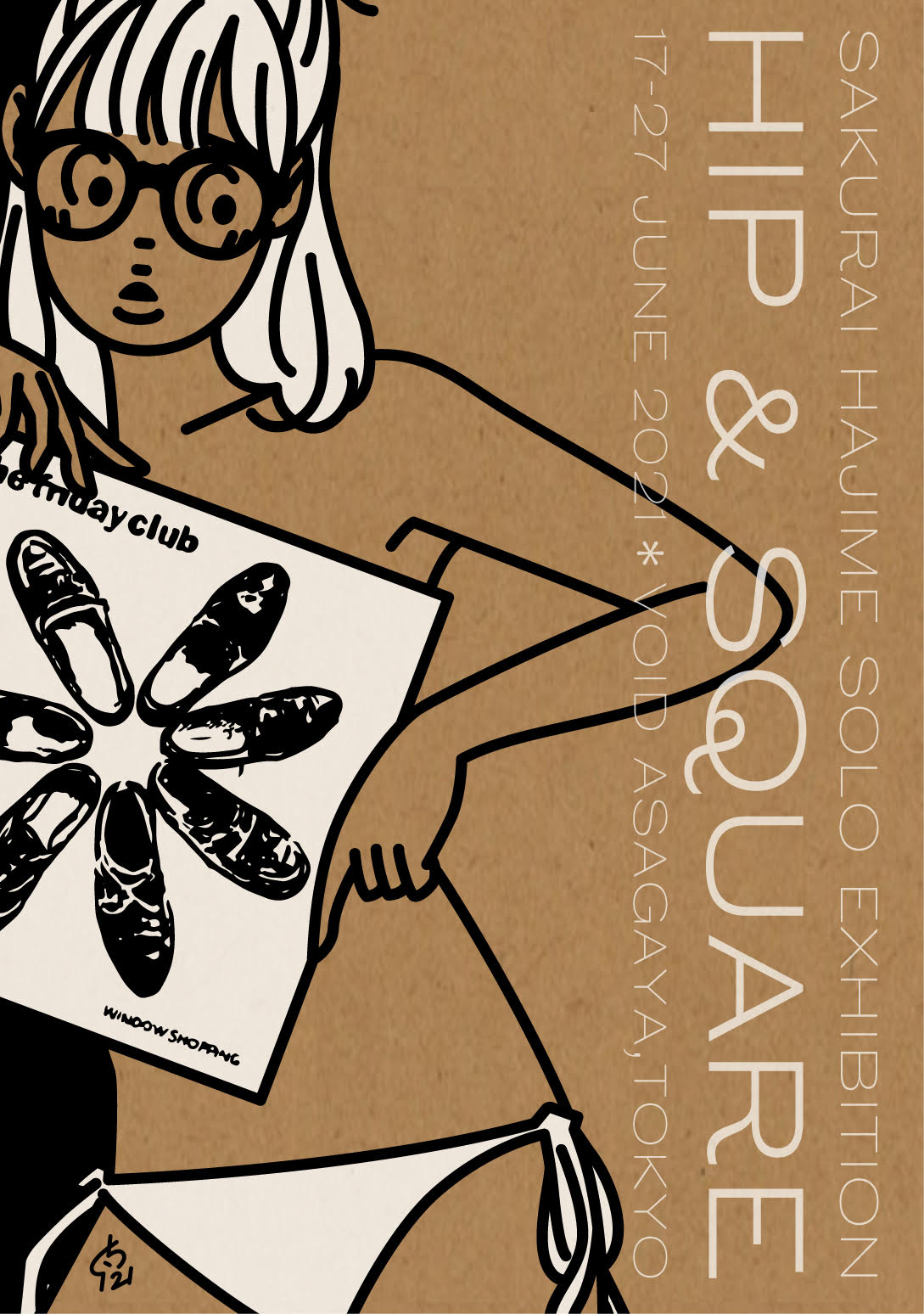 さくらいはじめ 「HIP & SQUARE」 （VOID） ｜Tokyo Art Beat