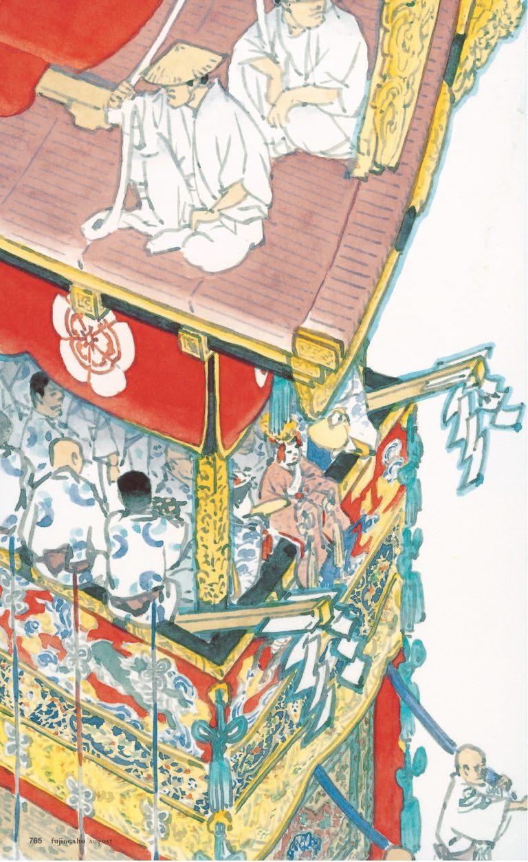 美術手帖 特集 山口晃 2015年4月号 美術手帖 2015年 04月号 特集 山口晃 / かもがわ書店 / 古本