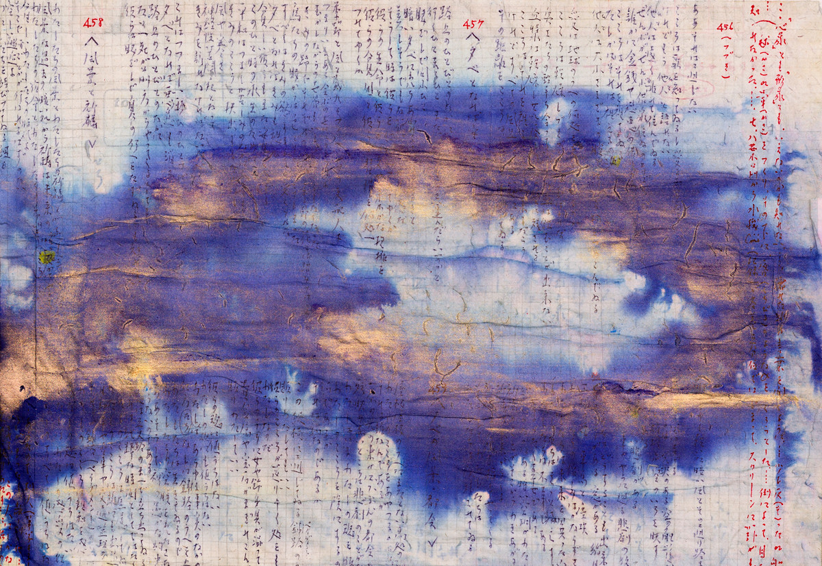 油絵 スペインにて（吉野不二太郎作）