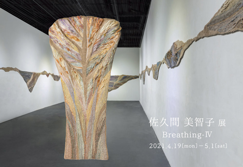 2021_303D?w=784&h=640&q=100