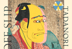 2021_35F8?w=244&h=304&q=100