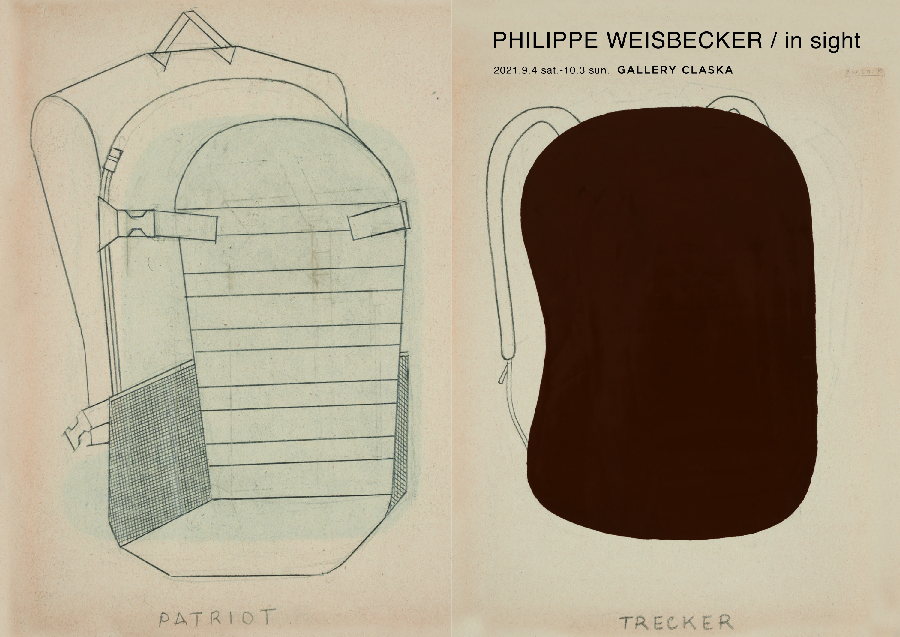 Philippe Weisbecker - Élémentaire (Poster) – Yvon Lambert Paris