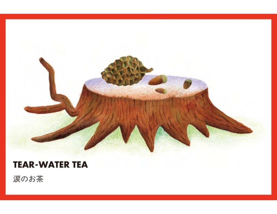 前田ひさえ「TEAR-WATER TEA - 涙のお茶 - 」 （ニーディ ギャラリー） ｜Tokyo Art Beat