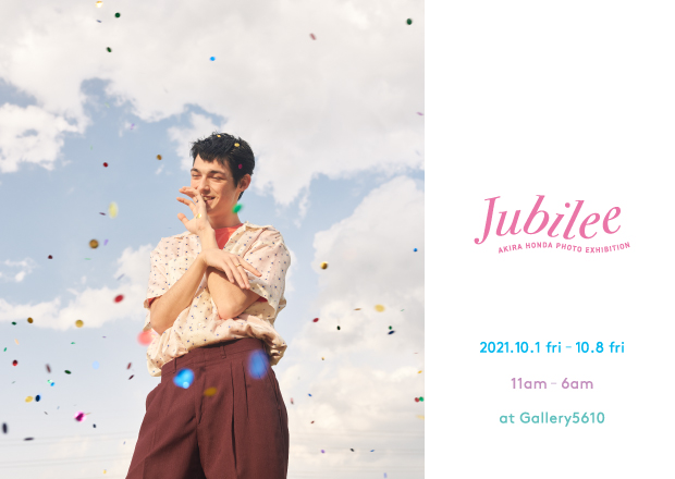 本多晃 Jubilee Gallery 5610 Tokyo Art Beat
